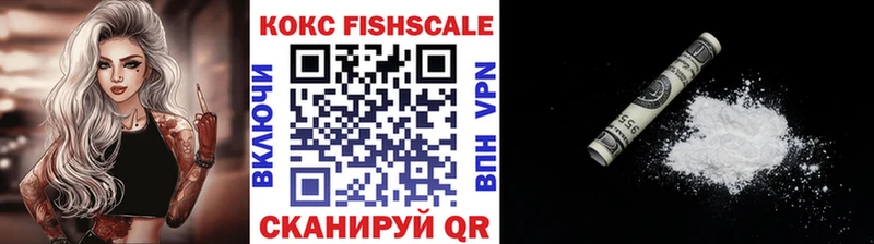 Наркошоп Буинск Кокаин  Каннабис  Меф мяу мяу  АМФ  ГАШИШ 