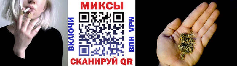 цена   Буинск  shop Telegram  Бутират вода 