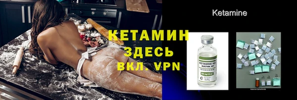 наркотики Богданович