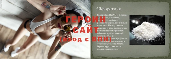 крисы Остров