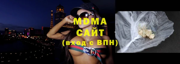 дистиллят марихуана Нягань