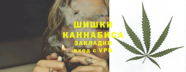 экстази Белоозёрский
