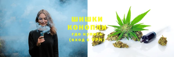гашиш Няндома