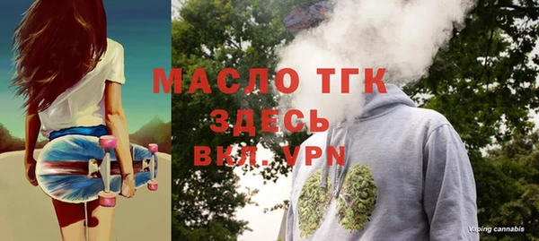 винт Балахна