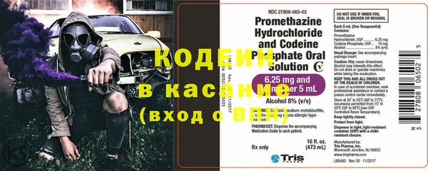 экстази Белоозёрский