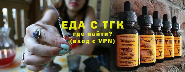 спиды Баксан