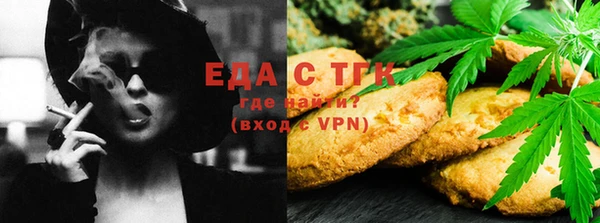 наркотики Богданович